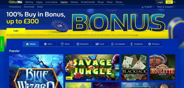 William Hill